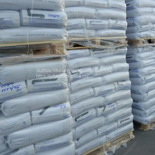 PC Plastic Pellets LEXAN 141R