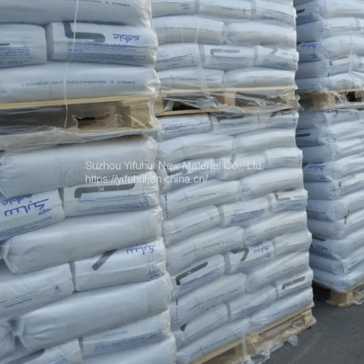 PC Plastic Pellets LEXAN 141R