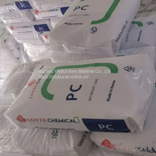 PC Plastic Pellets Lotte 1100U