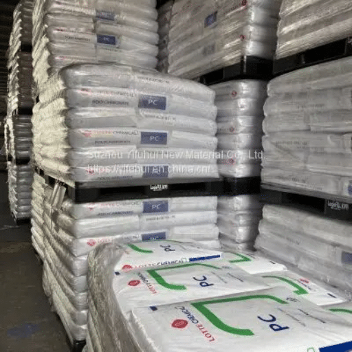PC Plastic Pellets Lotte PC-1100 (3)