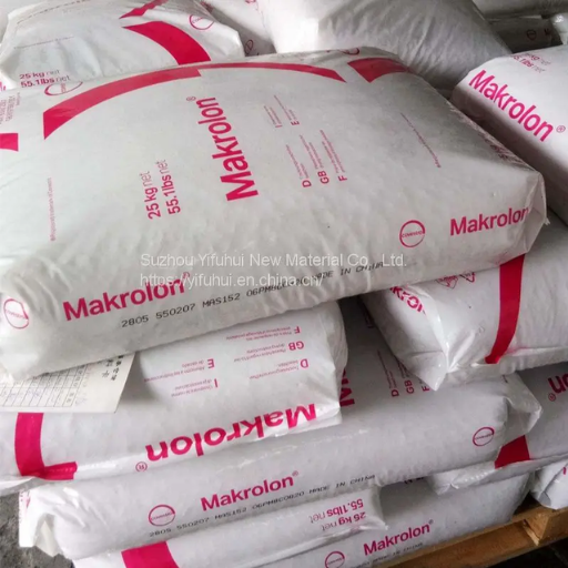 PC Plastic Pellets Makrolon 2458 (1)