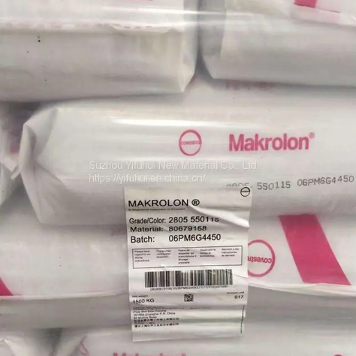 PC Plastic Pellets Makrolon 2458 (2)