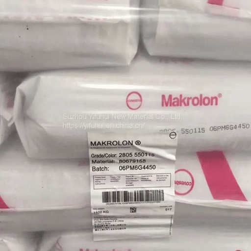 PC Plastic Pellets Makrolon 2458 (2)