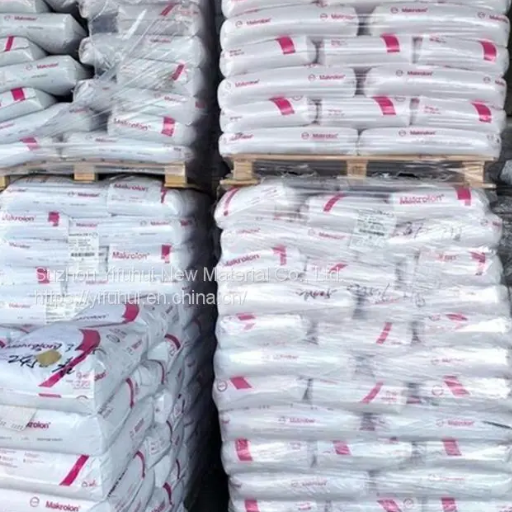 PC Plastic Pellets Makrolon 2458 (3)