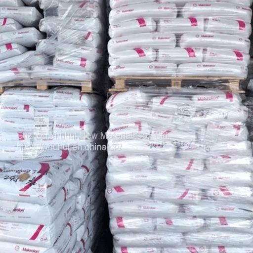 PC Plastic Pellets Makrolon 2458 (3)