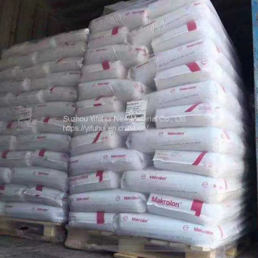 PC Plastic Pellets Makrolon 2805