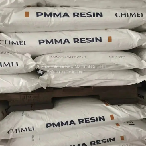 PMMA Plastic Pellets ACRYREX CM-211