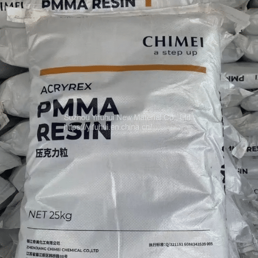 PMMA Plastic Pellets ACRYREX CM-211