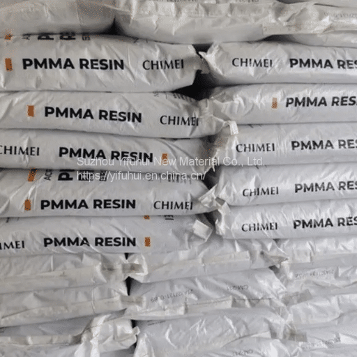 PMMA Plastic Pellets ACRYREX CM-211