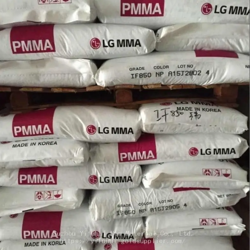 PMMA Plastic Pellets LG PMMA IF850