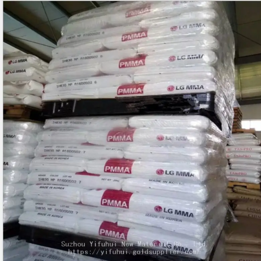 PMMA Plastic Pellets LG PMMA IF850