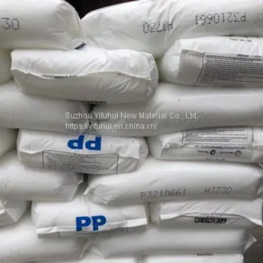 PP Plastic Pellets Hanwha Total HJ730 (1)
