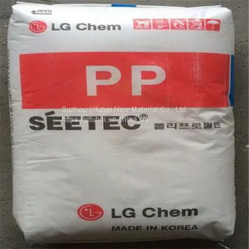 PP Plastic Pellets LG M1600 (1)