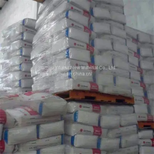 PP Plastic Pellets LG M1600 (3)