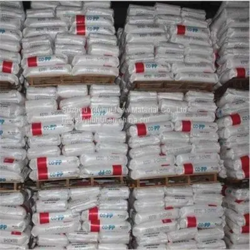 PP Plastic Pellets SABIC PP 500P (2)