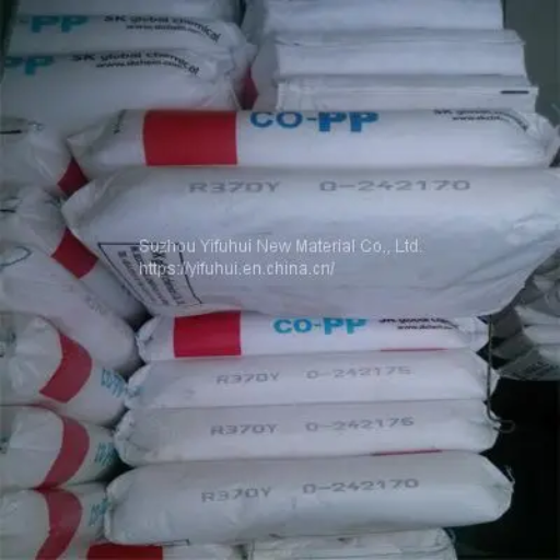 PP Plastic Resin PP GF30 (2)