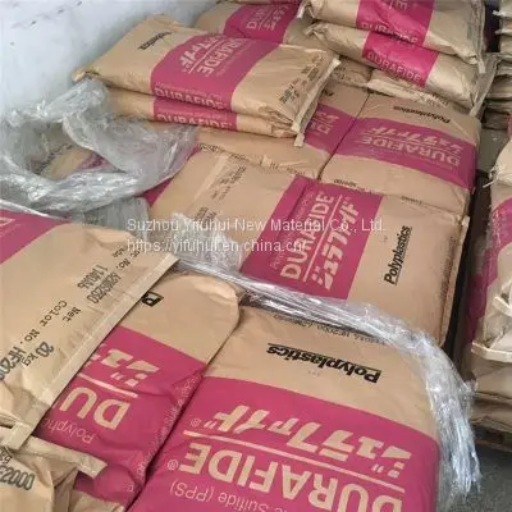 PPS Plastic Pellets DURAFIDE 1140A6 (1)