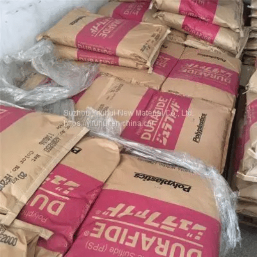 PPS Plastic Pellets DURAFIDE 1140A6 (1)
