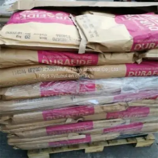 PPS Plastic Pellets DURAFIDE 1140A6 (2)