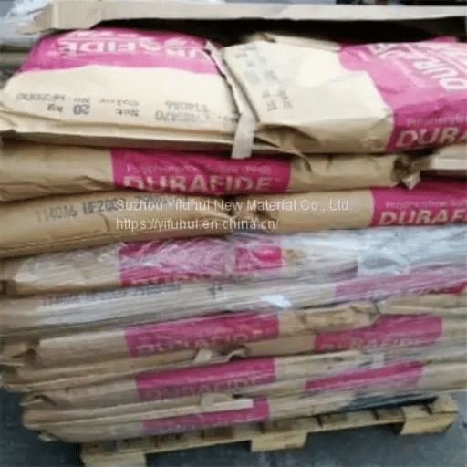 PPS Plastic Pellets DURAFIDE 1140A6 (2)