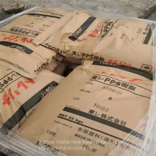 PPS Plastic Pellets Torelina A504X90 (2)