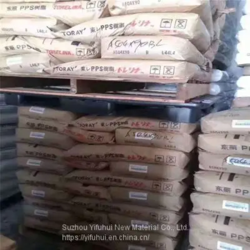 PPS Plastic Pellets Torelina A504X90 (3)
