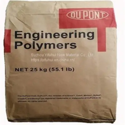 Polyamide 66 Plastic Pellets Zytel 103HSL NC010 (1)