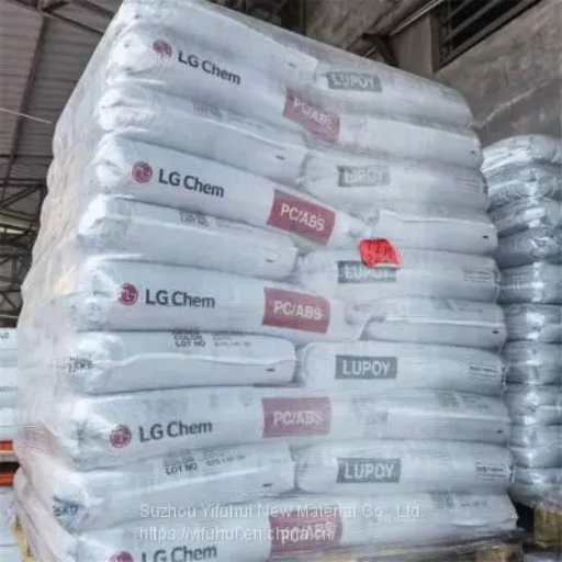 Polycarbonate Plastic Pellets Lupoy PC 1201-10 (1)