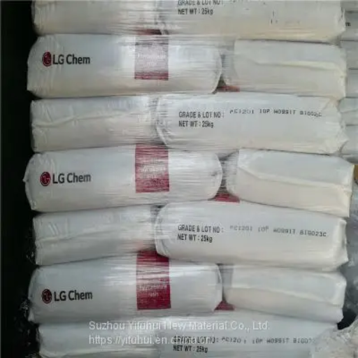 Polycarbonate Plastic Pellets Lupoy PC 1201-10 (2)