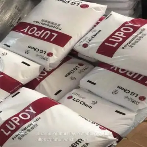 Polycarbonate Plastic Pellets Lupoy PC 1201-10 (3)