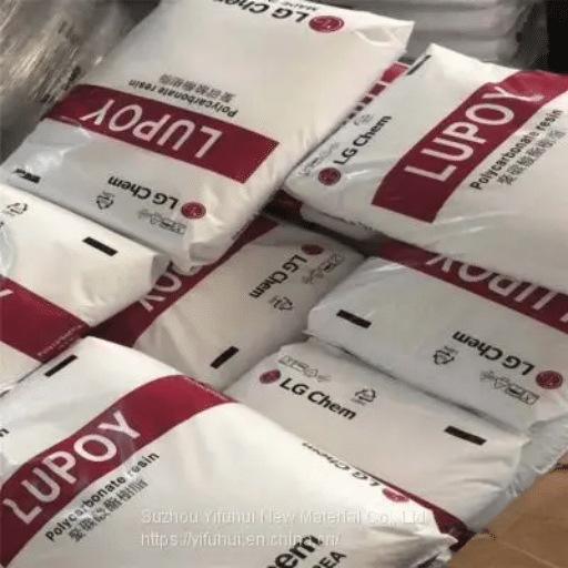 Polycarbonate Plastic Pellets Lupoy PC 1201-10 (3)