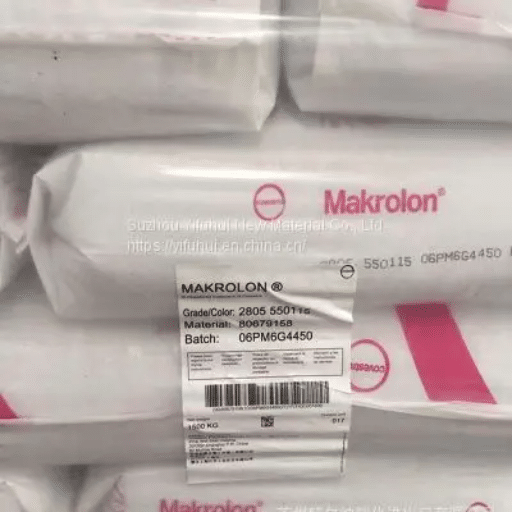 Polycarbonate Plastic Pellets Makrolon PC 6485 (2)