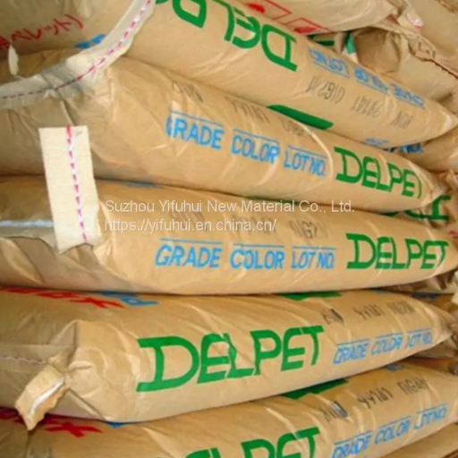 Polymethyl Methacrylate Plastic Pellets DELPET 80N