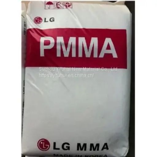 Polymethyl Methacrylate Plastic Pellets LG PMMA IH830 (6)
