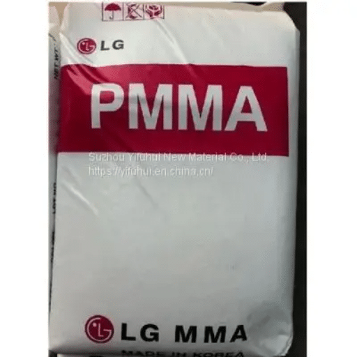 Polymethyl Methacrylate Plastic Pellets LG PMMA IH830 (6)