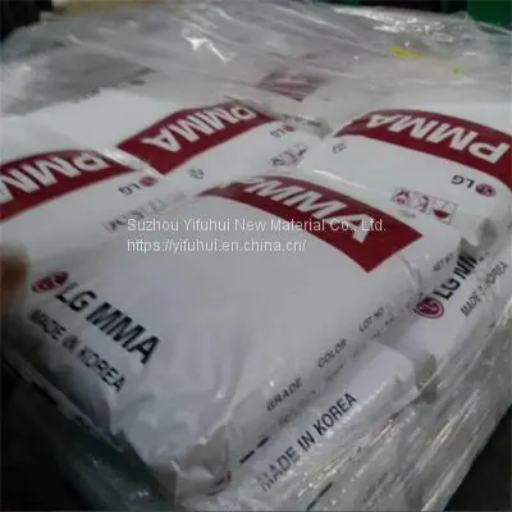 Polymethyl Methacrylate Plastic Pellets LG PMMA IH830 (7)