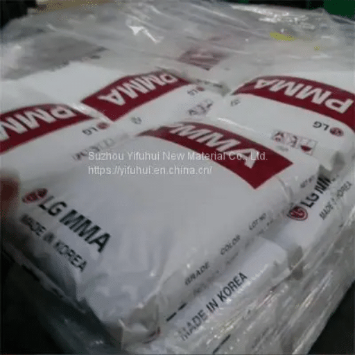 Polymethyl Methacrylate Plastic Pellets LG PMMA IH830 (7)