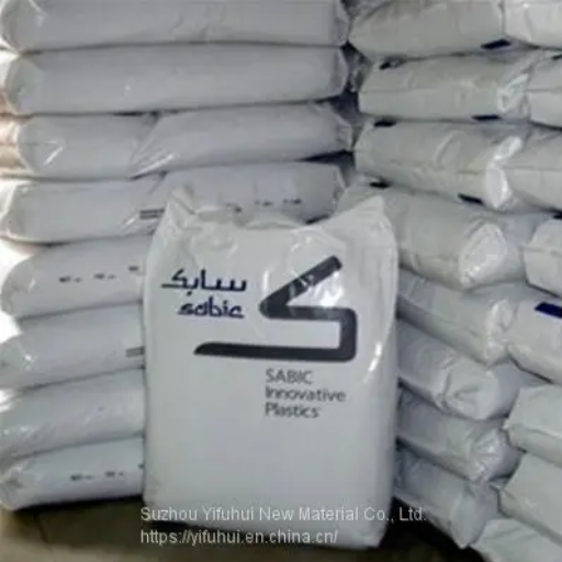 Polyphenylene Oxide Plastic Pellets GFN3 (3)