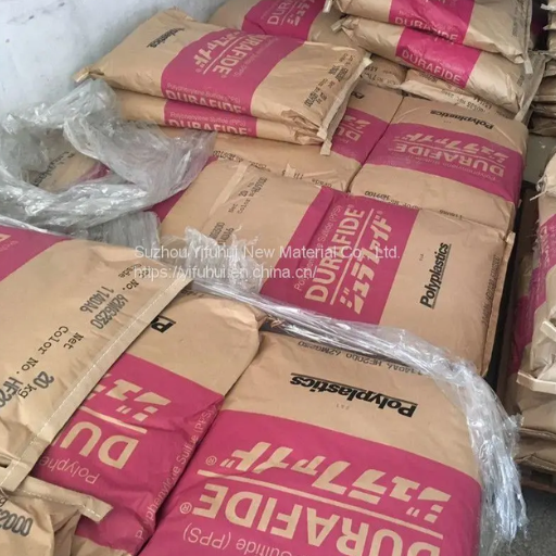 Polyphenylene Sulfide Plastic Pellets DURAFIDE 6165A4