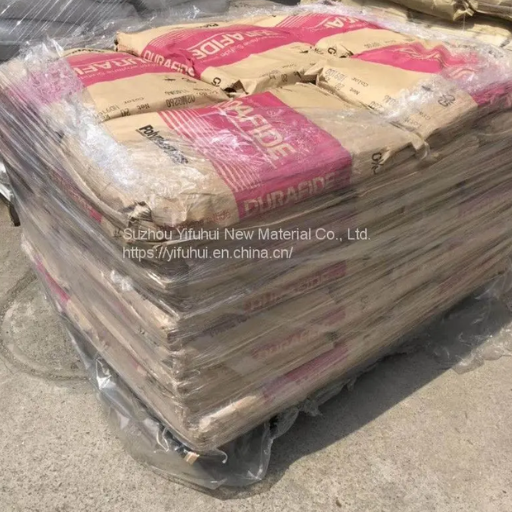 Polyphenylene Sulfide Plastic Pellets DURAFIDE 6165A4