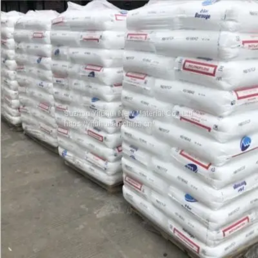Polypropylene Plastic Pellets Borealis BJ368MO (3)