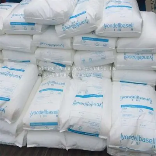 Polypropylene Plastic Pellets Moplen HP500N (1)