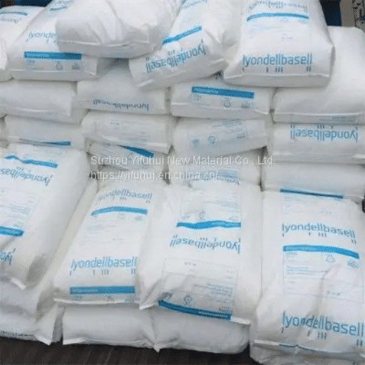 Polypropylene Plastic Pellets Moplen HP500N (1)