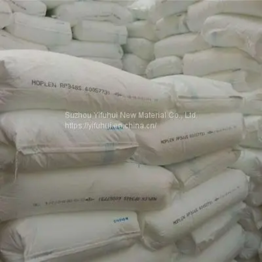 Polypropylene Plastic Pellets Moplen HP500N (2)