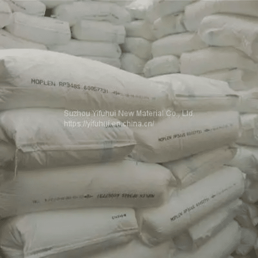 Polypropylene Plastic Pellets Moplen HP500N (2)