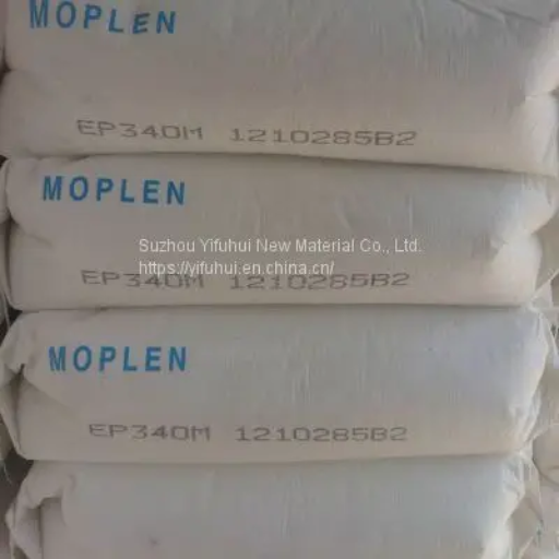 Polypropylene Plastic Pellets Moplen HP500N (3)
