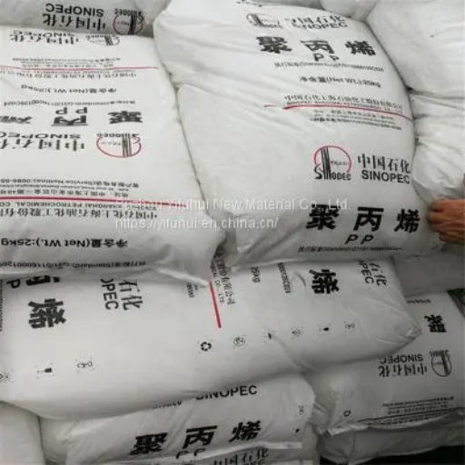 Polypropylene Plastic Pellets Sanren M800E (1)