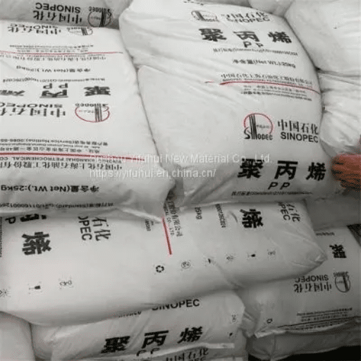 Polypropylene Plastic Pellets Sanren M800E (1)