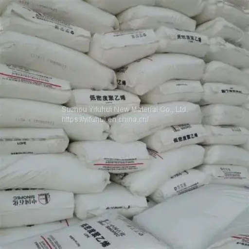 Polypropylene Plastic Pellets Sanren M800E (3)