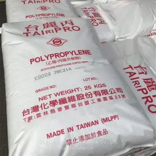 Polypropylene Plastic Pellets TAIRIPRO K4650 (1)